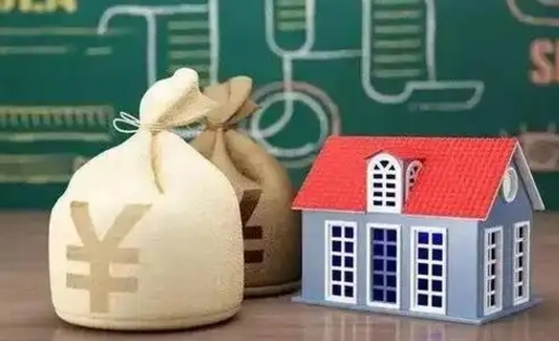 延安老家买房提取公积金（老家有房能提公积金吗）